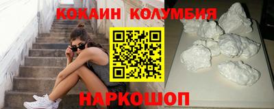 меф Балахна