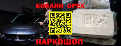 меф Балахна