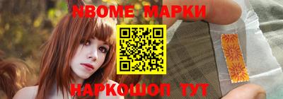 соль курить ск Балашиха