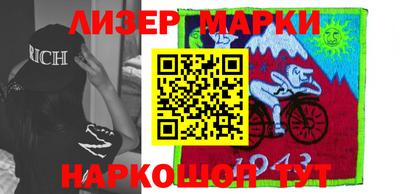 меф Балахна