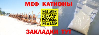 соль курить ск Балашиха