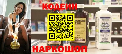 соль курить ск Балашиха